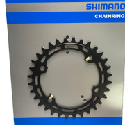 CORONILLA SHIMANO FC-MT510-1 32T 12VEL
