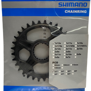 CORONILL FC-M61 00.1 DEORE 32T 12 VEL SHIMANO