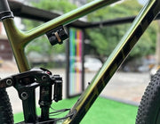 GIANT ANTHEM ADVANCED PRO 29’